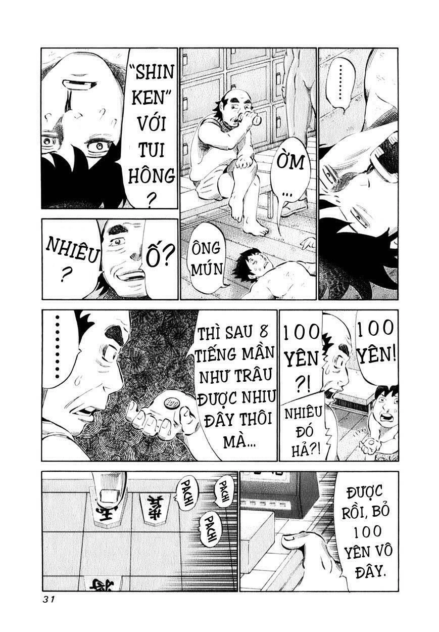 81 Diver Chapter 94 - 9