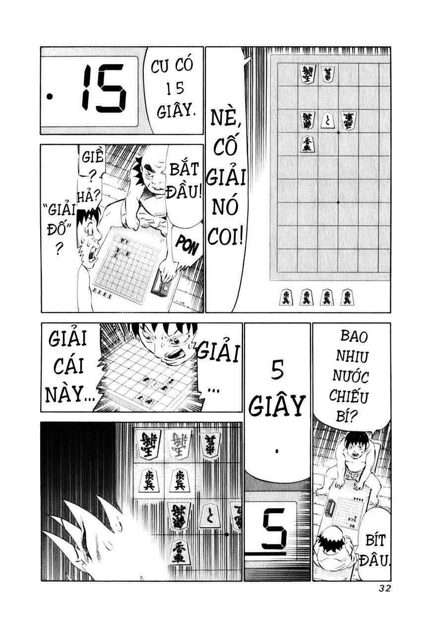 81 Diver Chapter 94 - 10