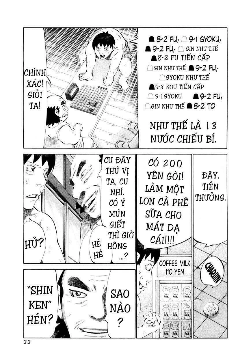 81 Diver Chapter 94 - 11