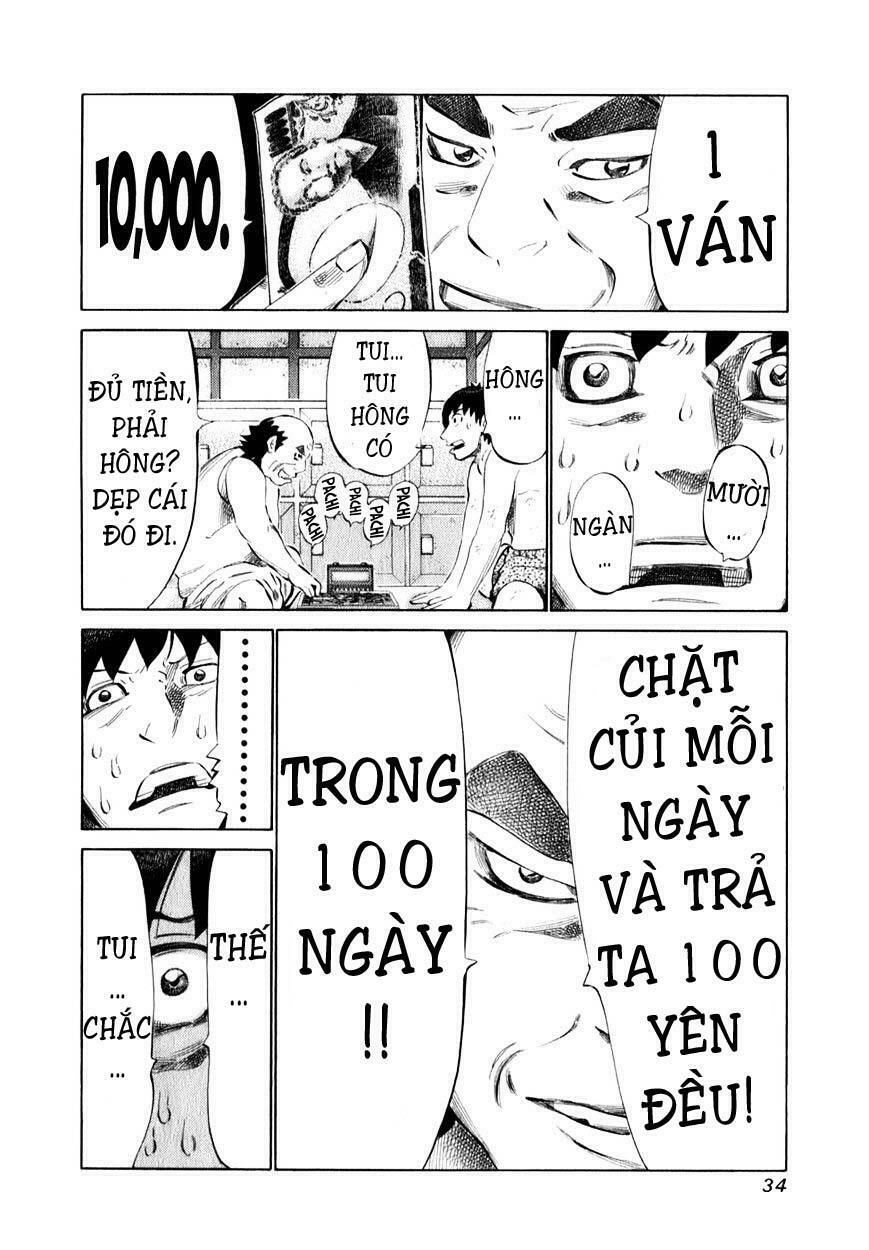 81 Diver Chapter 94 - 12