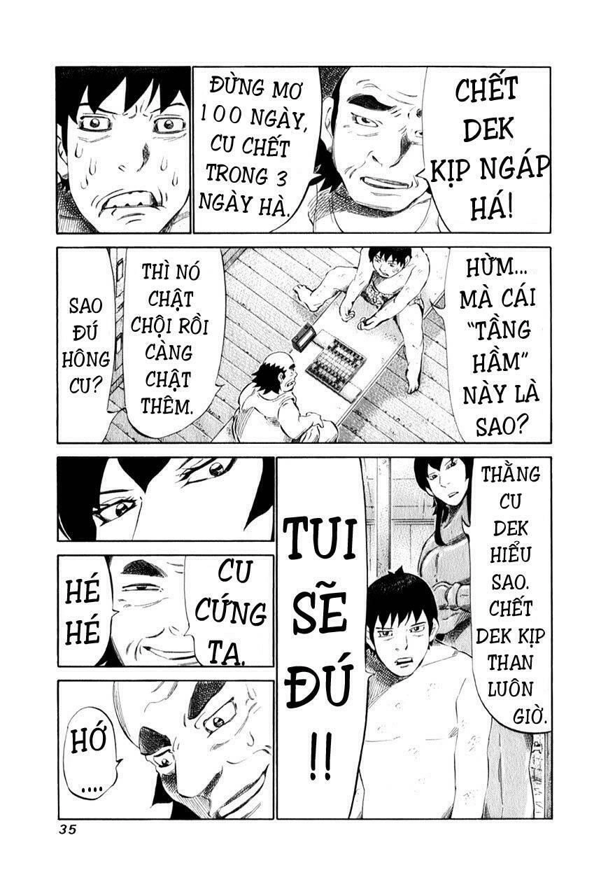 81 Diver Chapter 94 - 13