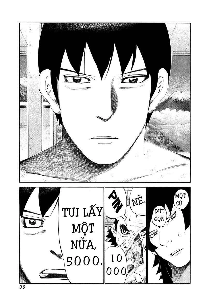 81 Diver Chapter 94 - 16