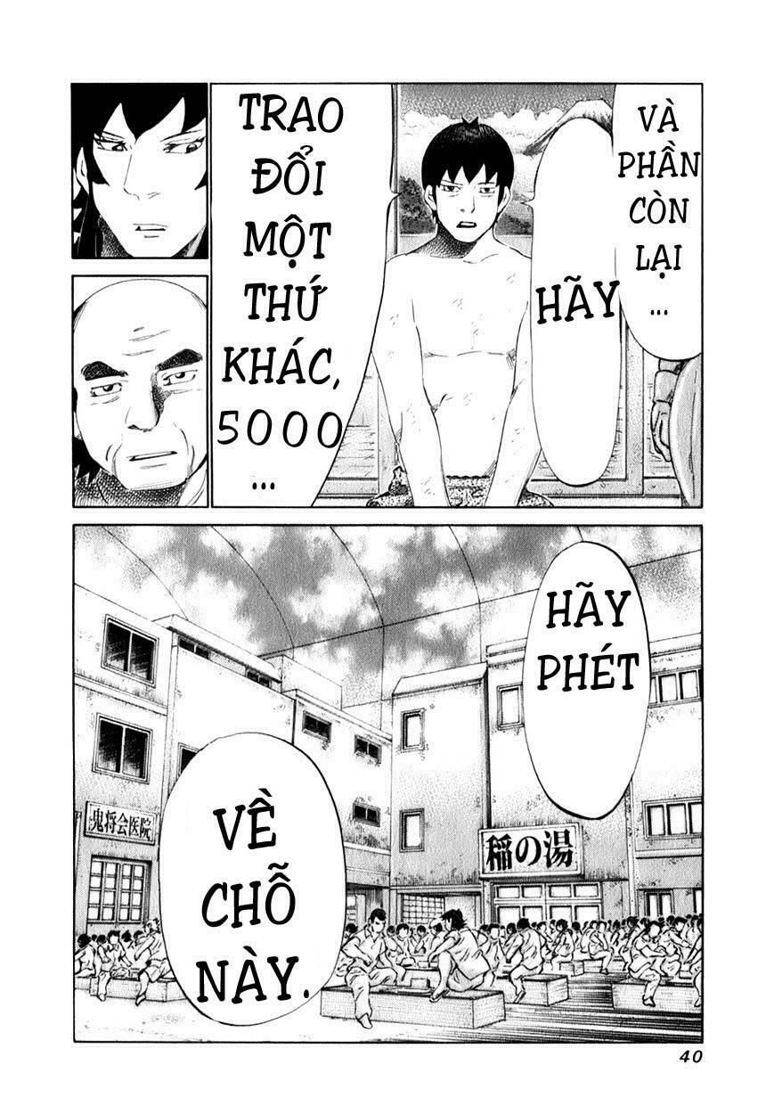 81 Diver Chapter 94 - 17