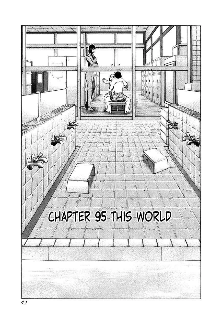 81 Diver Chapter 95 - 1