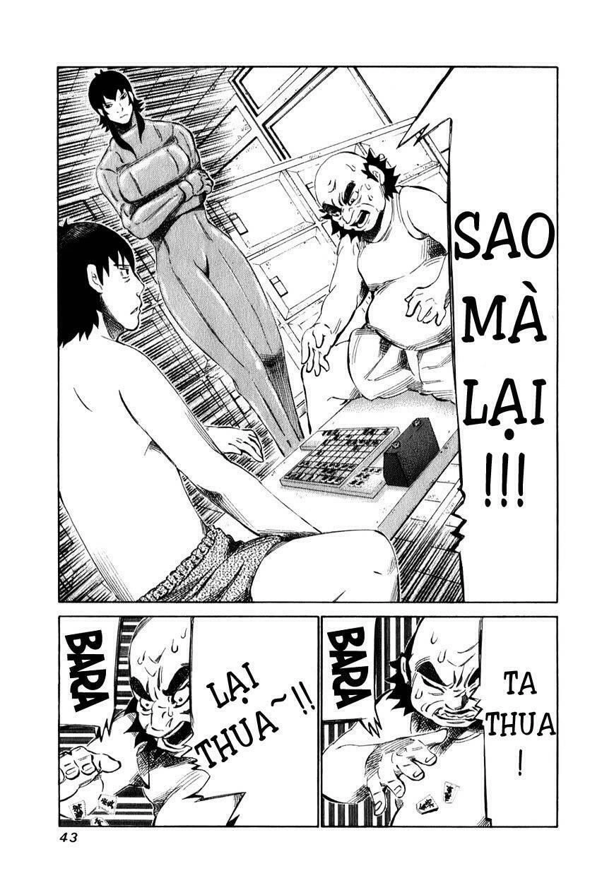 81 Diver Chapter 95 - 3