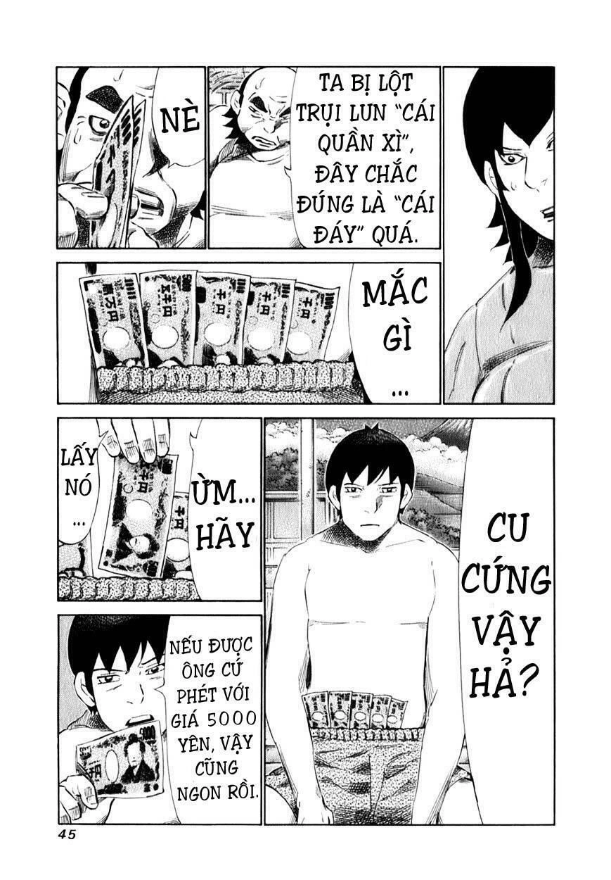 81 Diver Chapter 95 - 5