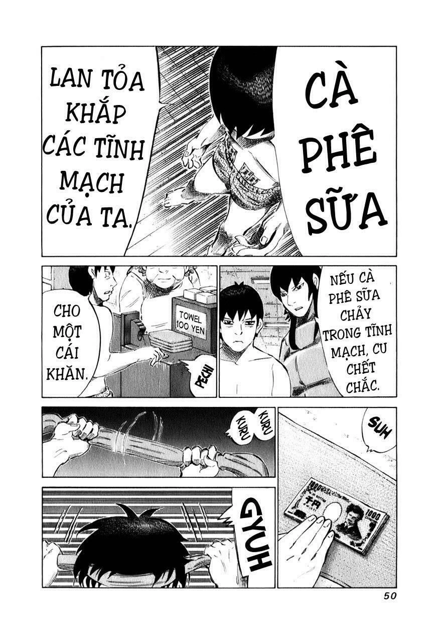 81 Diver Chapter 95 - 9