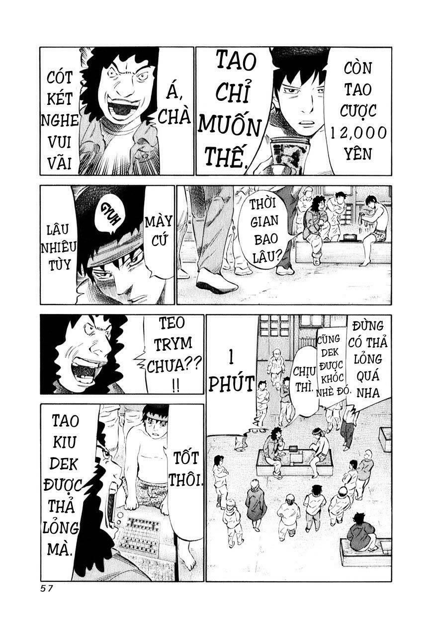81 Diver Chapter 95 - 14