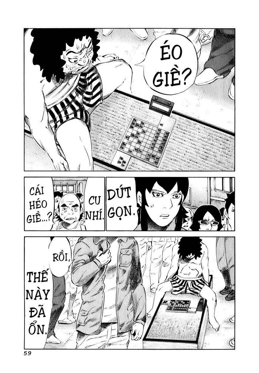 81 Diver Chapter 95 - 16
