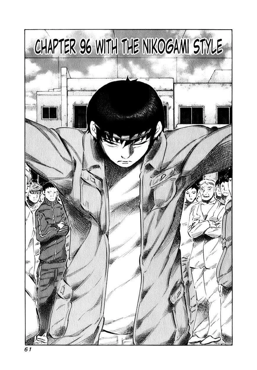 81 Diver Chapter 96 - 1