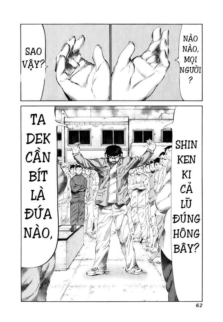 81 Diver Chapter 96 - 2