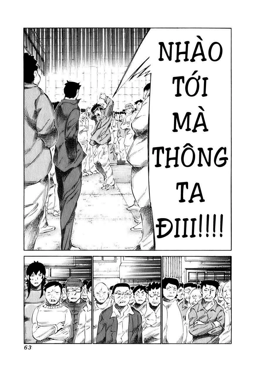 81 Diver Chapter 96 - 3