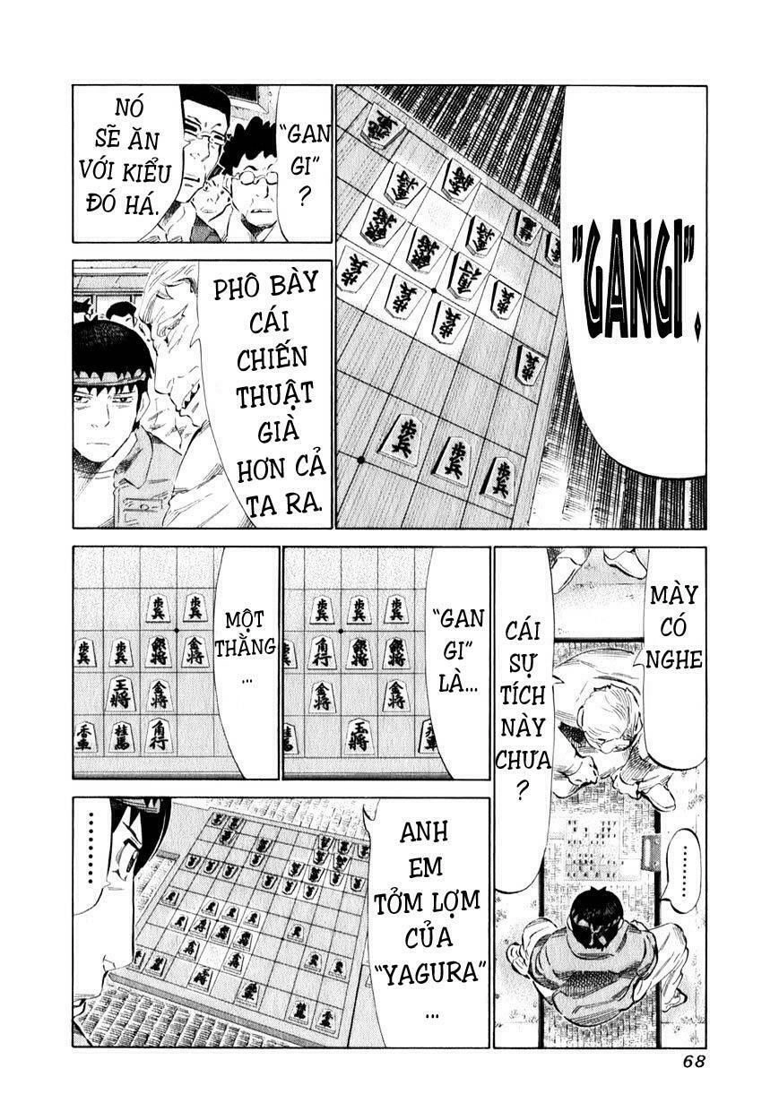 81 Diver Chapter 96 - 7