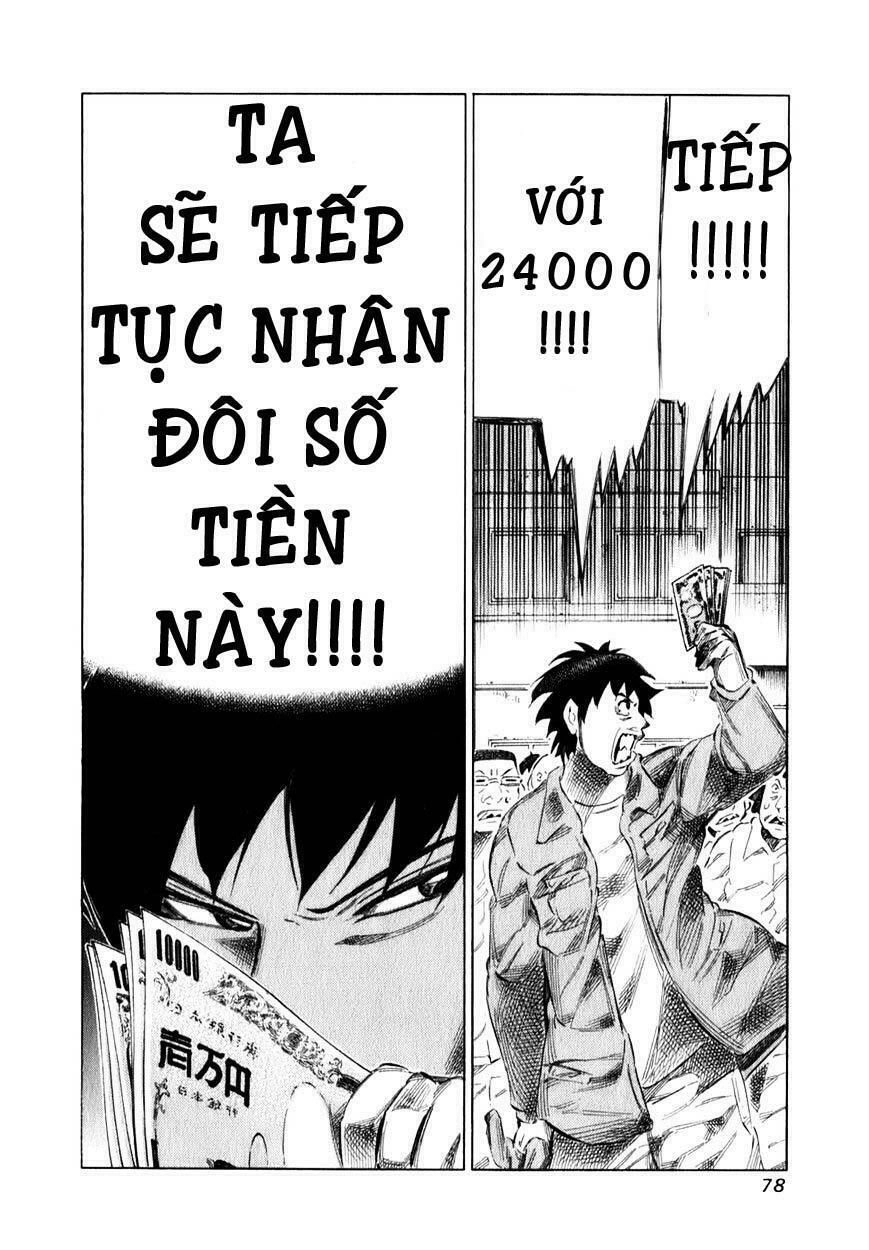 81 Diver Chapter 96 - 15