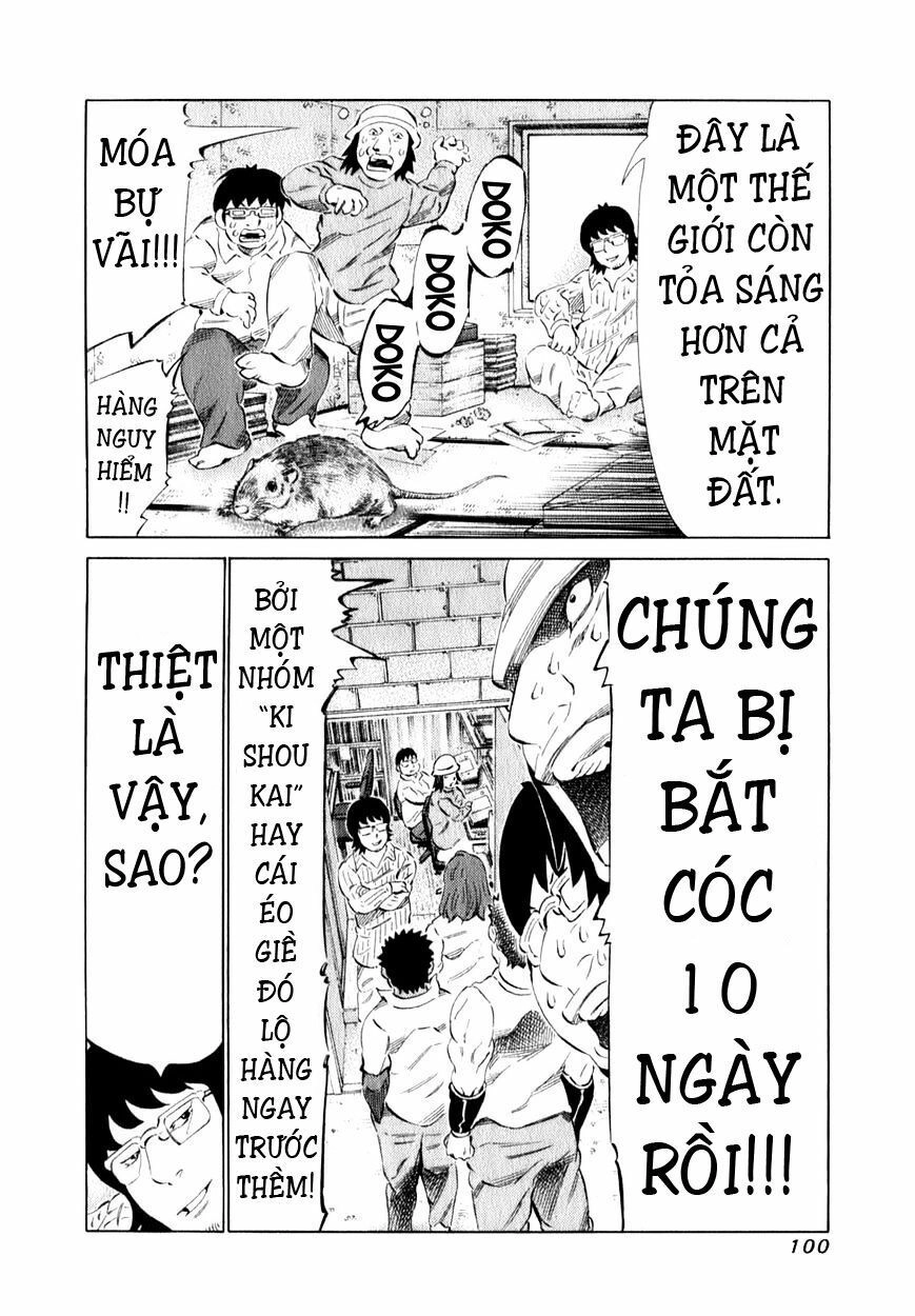 81 Diver Chapter 98 - 3