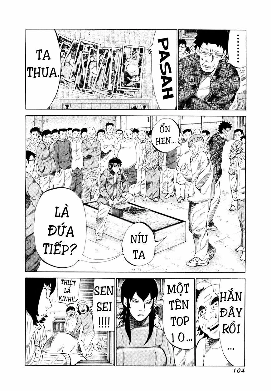 81 Diver Chapter 98 - 6