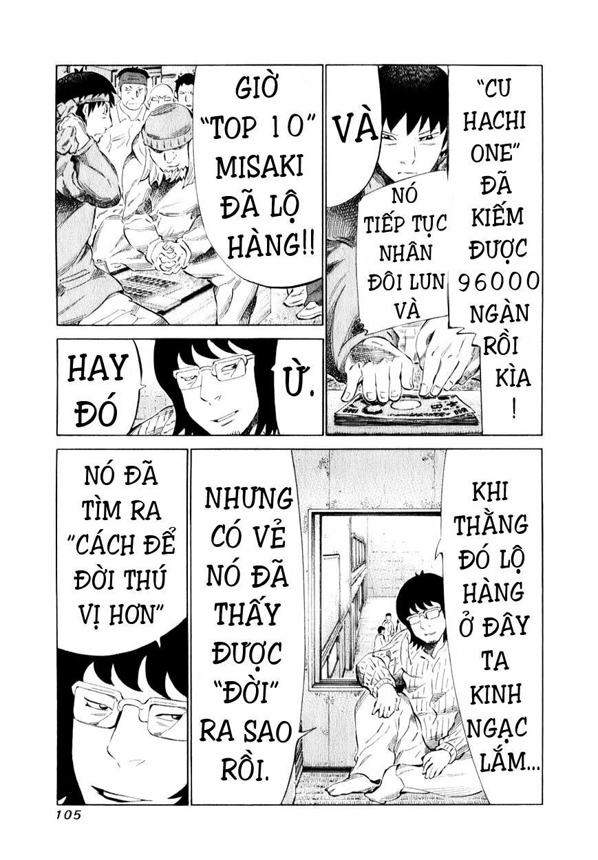 81 Diver Chapter 98 - 7