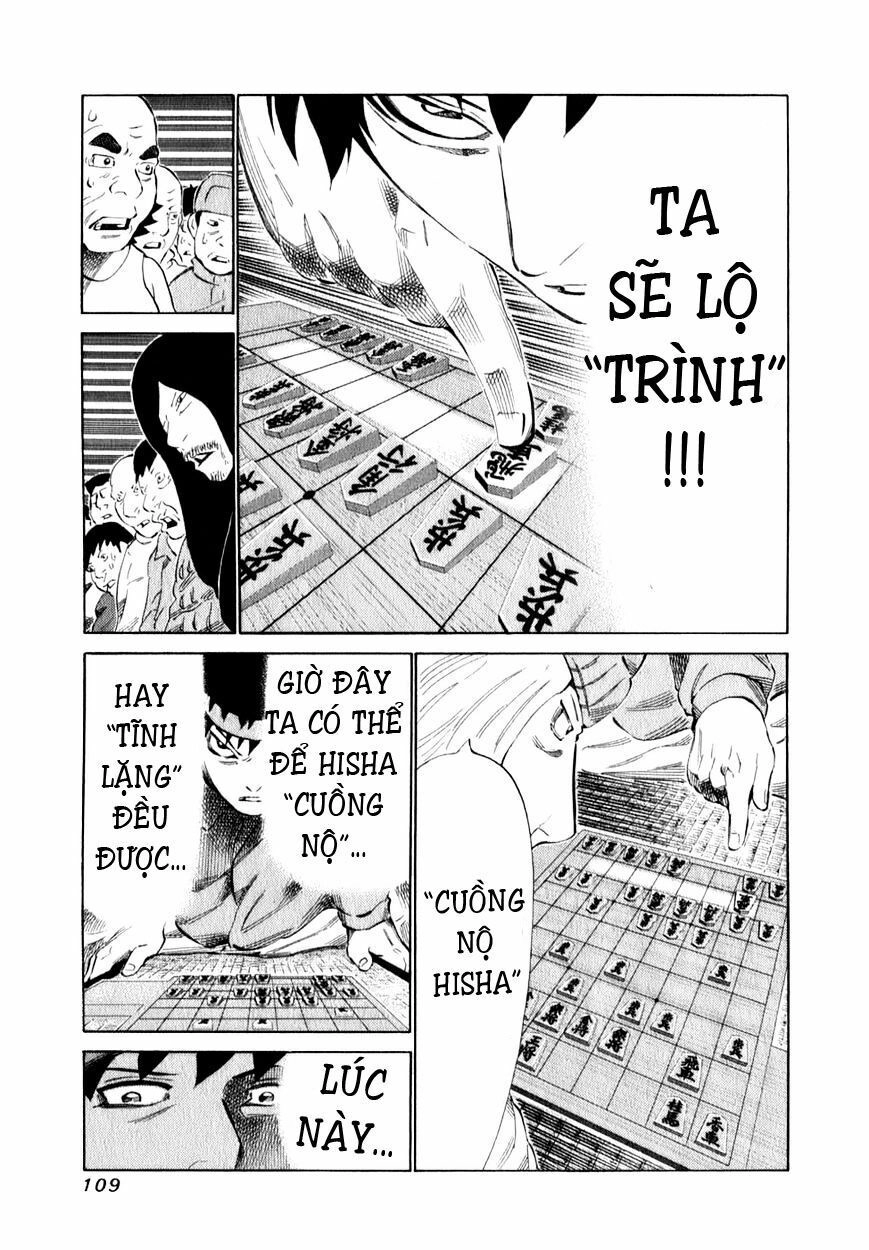 81 Diver Chapter 98 - 11