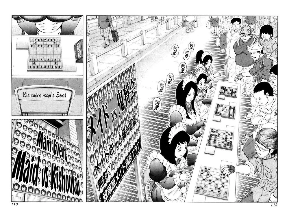 81 Diver Chapter 98 - 14