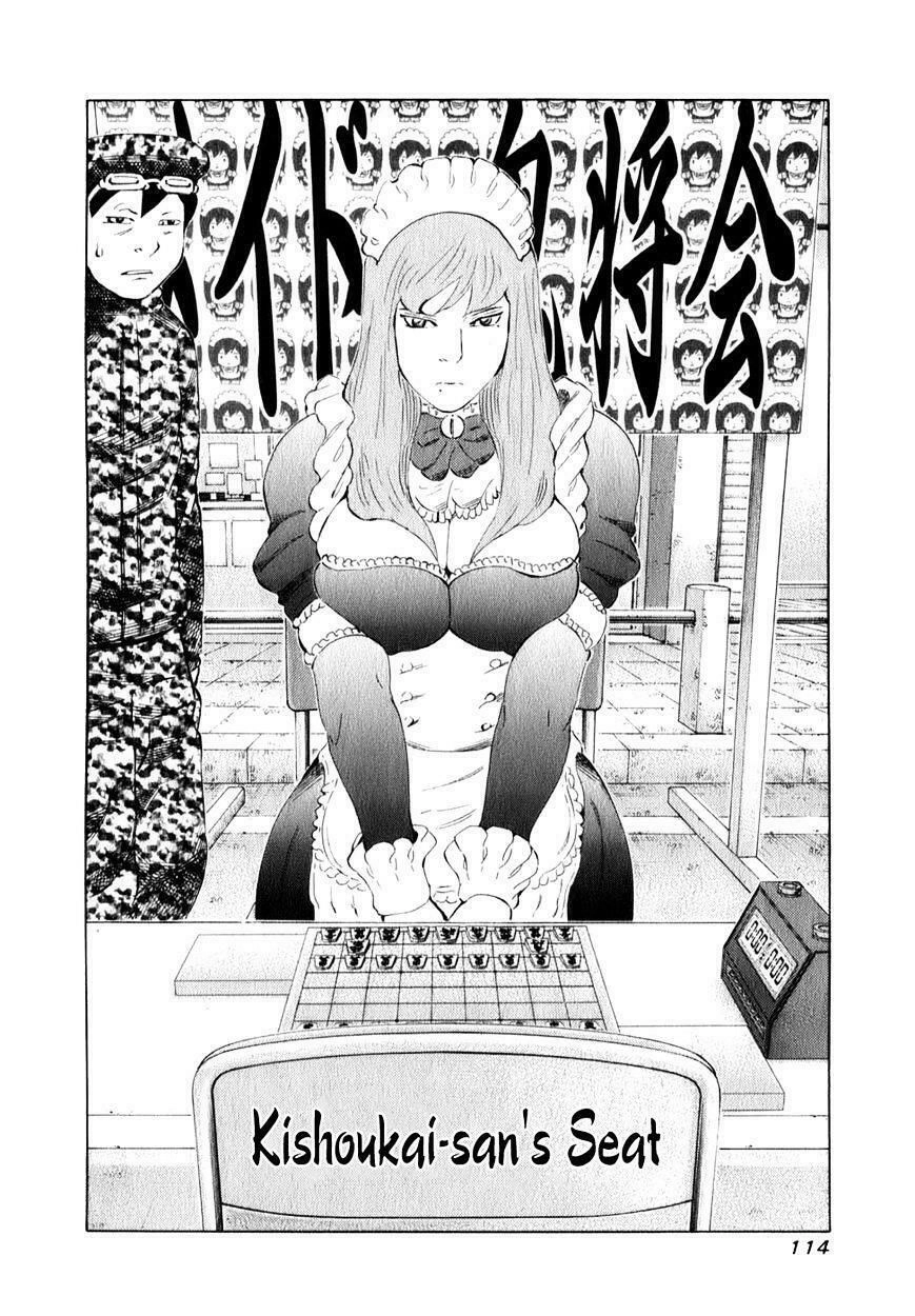 81 Diver Chapter 98 - 15