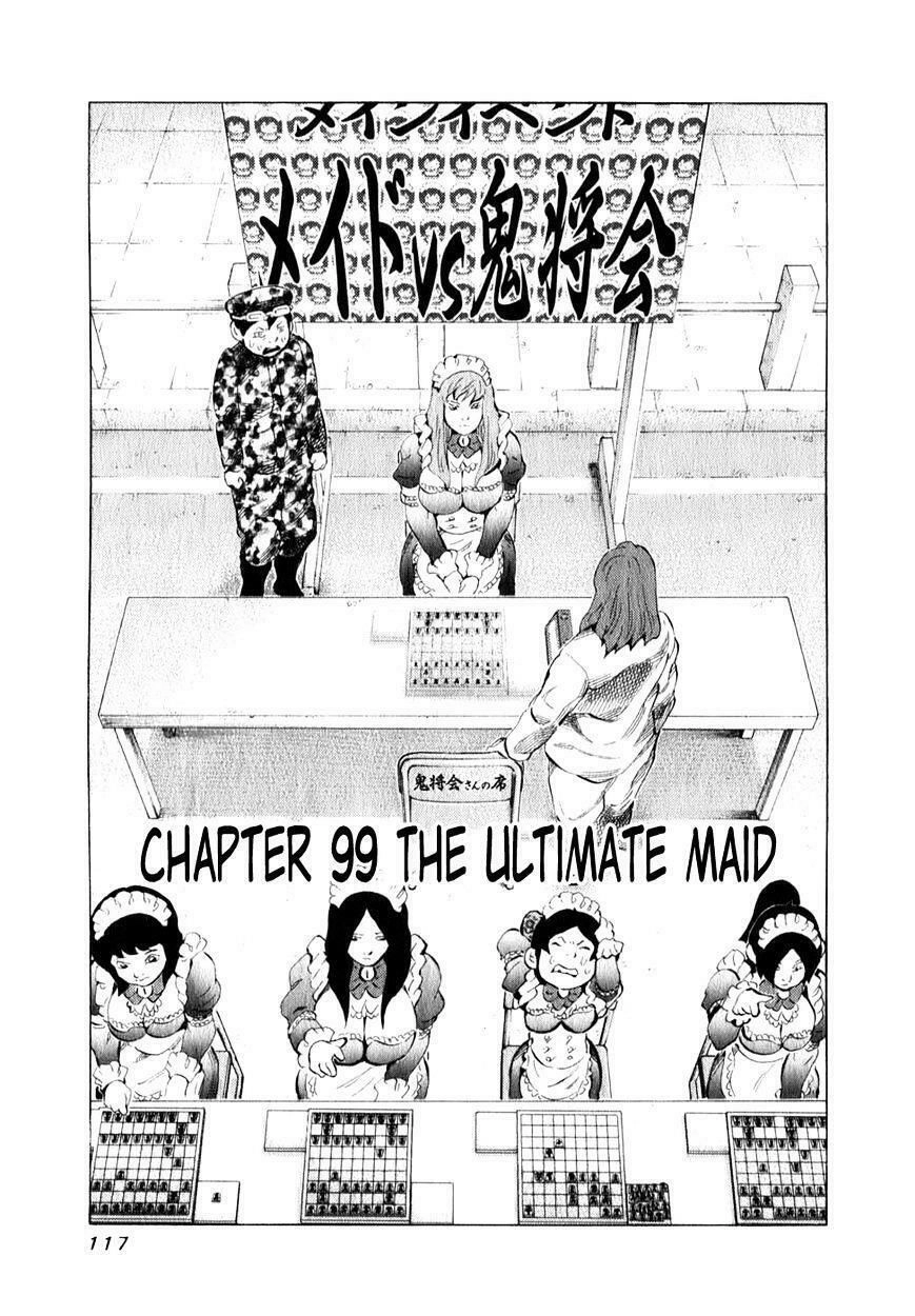 81 Diver Chapter 99 - 1