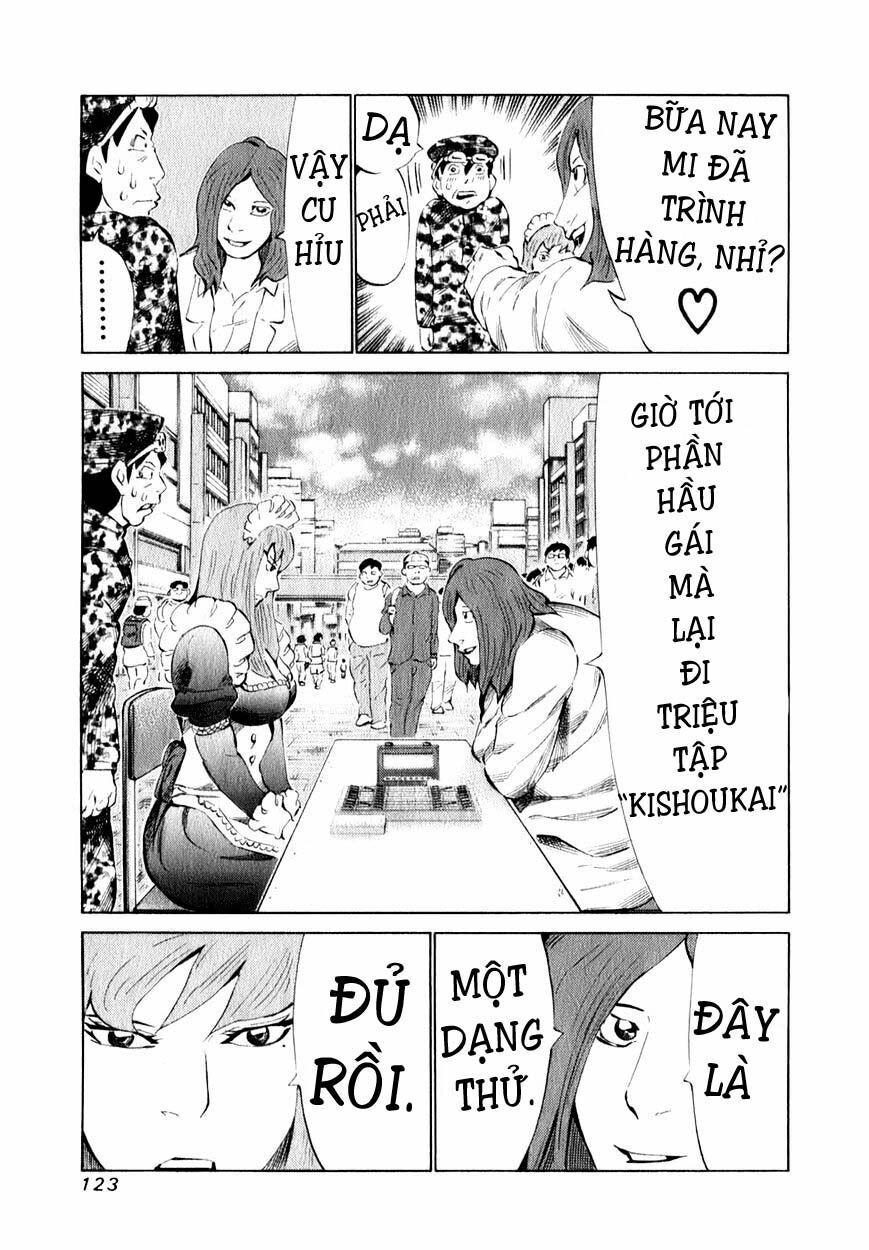 81 Diver Chapter 99 - 6