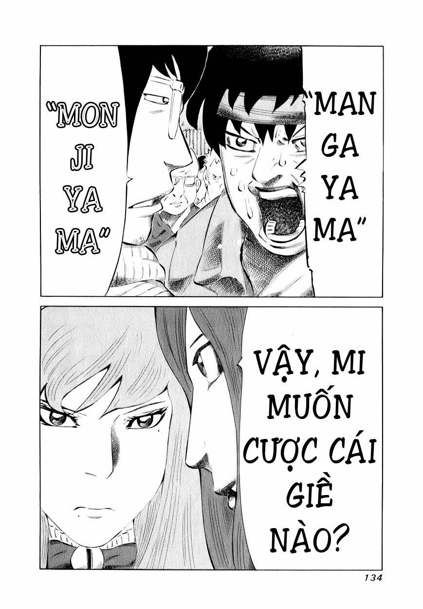 81 Diver Chapter 99 - 15