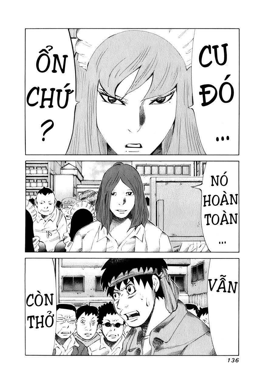 81 Diver Chapter 100 - 2