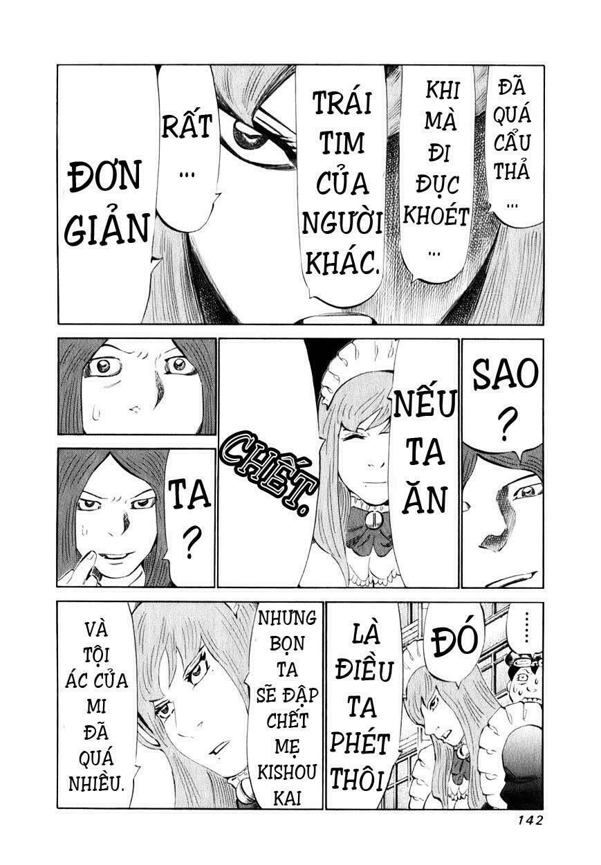 81 Diver Chapter 100 - 8