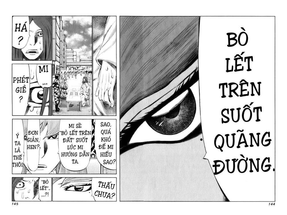 81 Diver Chapter 100 - 10