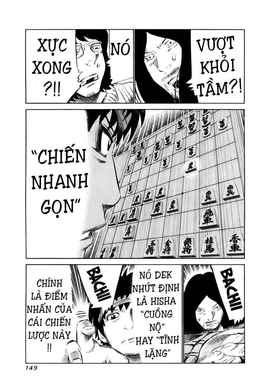 81 Diver Chapter 100 - 14
