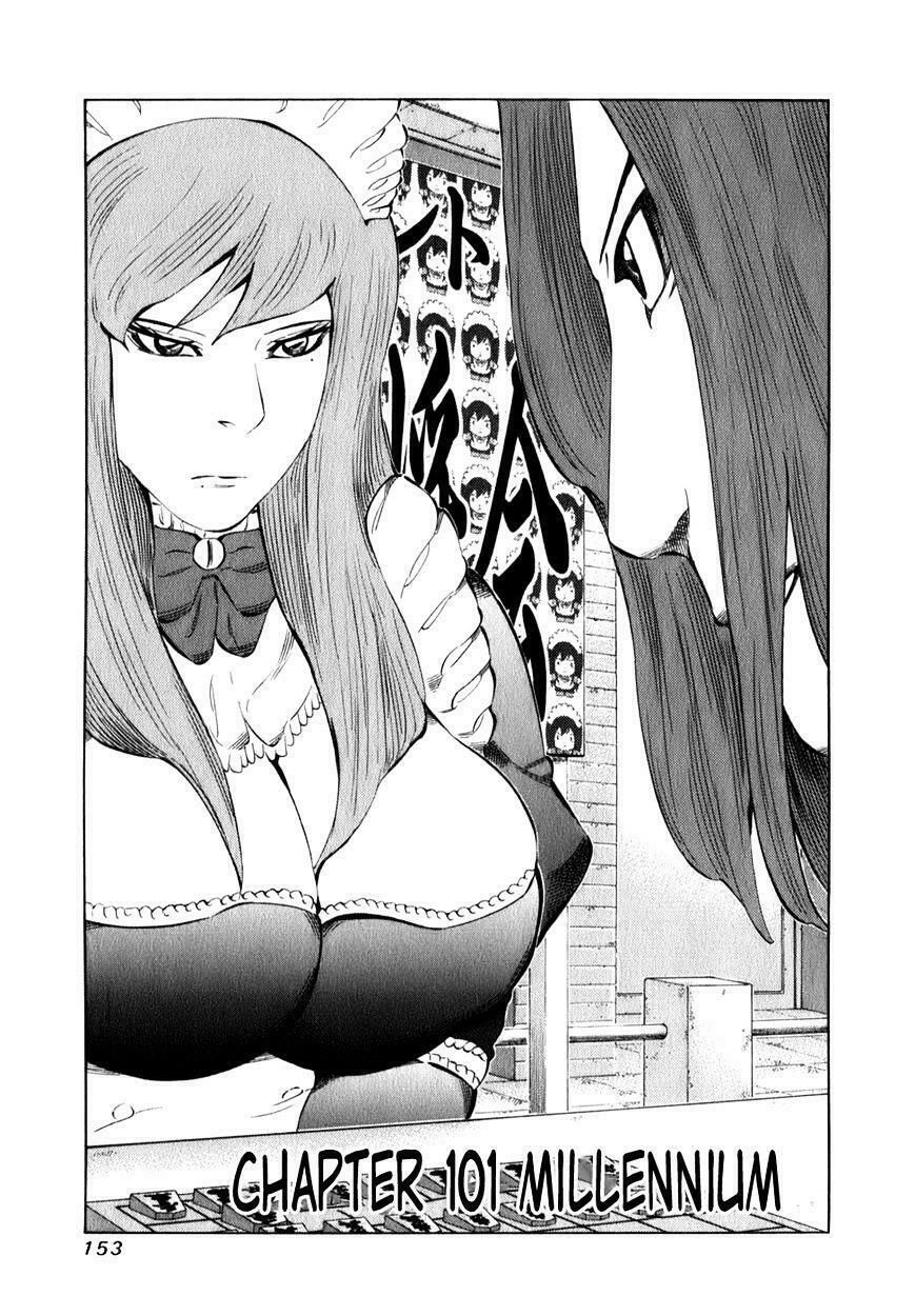 81 Diver Chapter 101 - 1