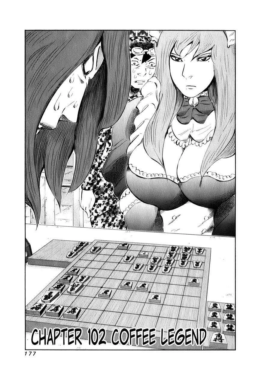 81 Diver Chapter 102 - 1