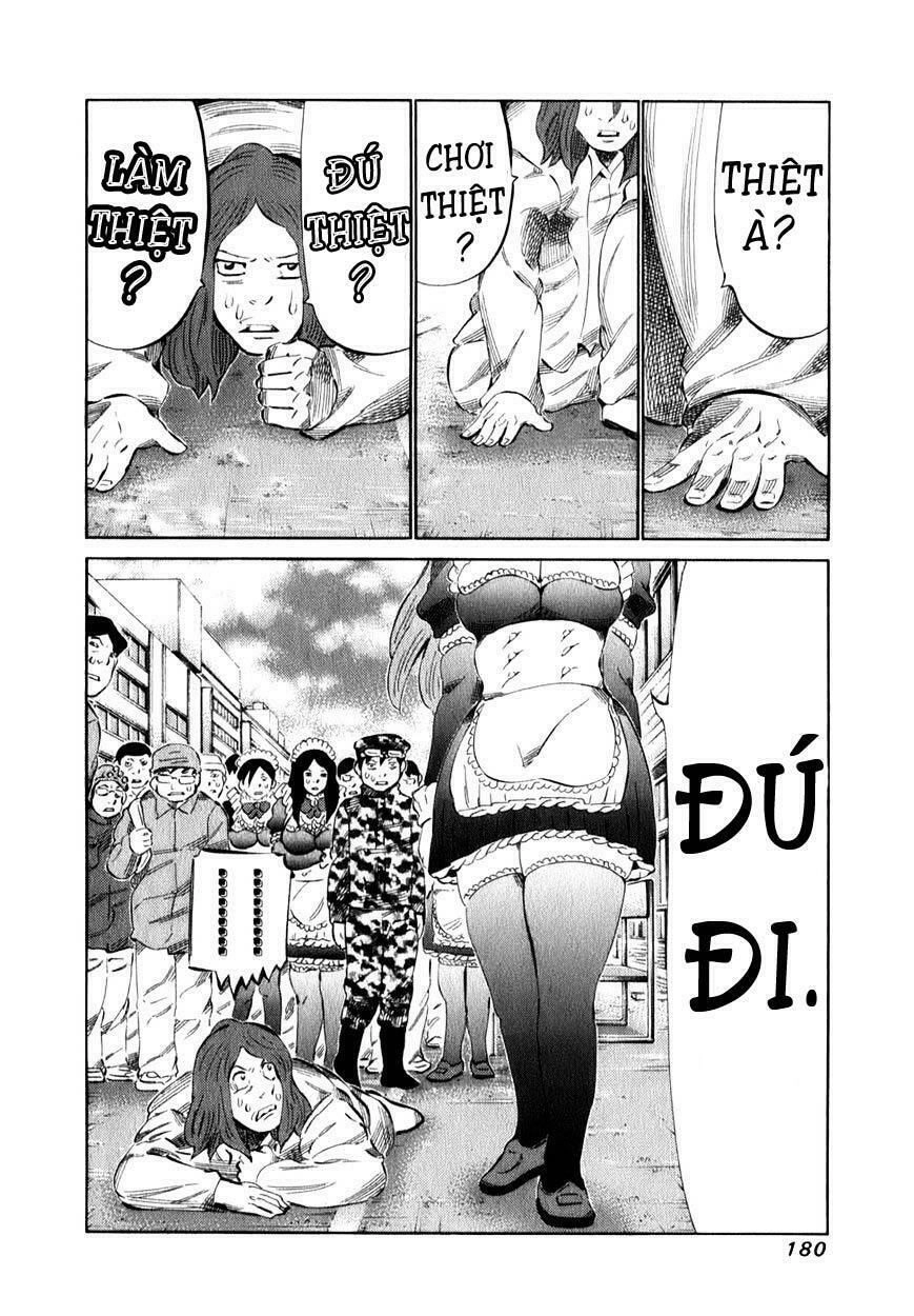 81 Diver Chapter 102 - 3