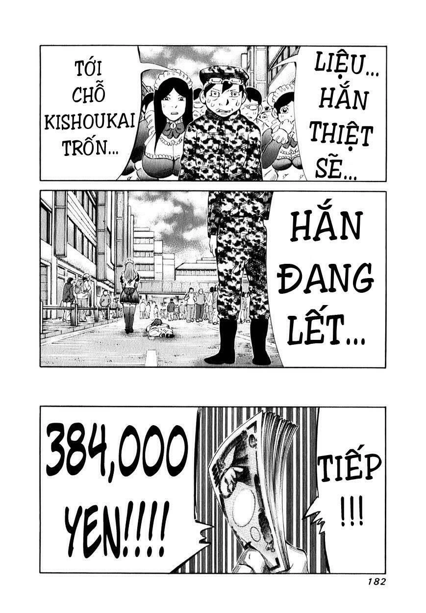 81 Diver Chapter 102 - 5