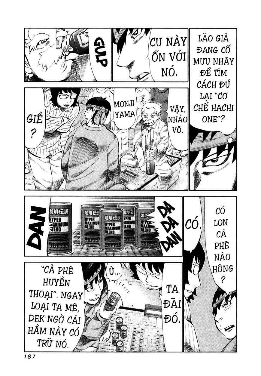 81 Diver Chapter 102 - 10