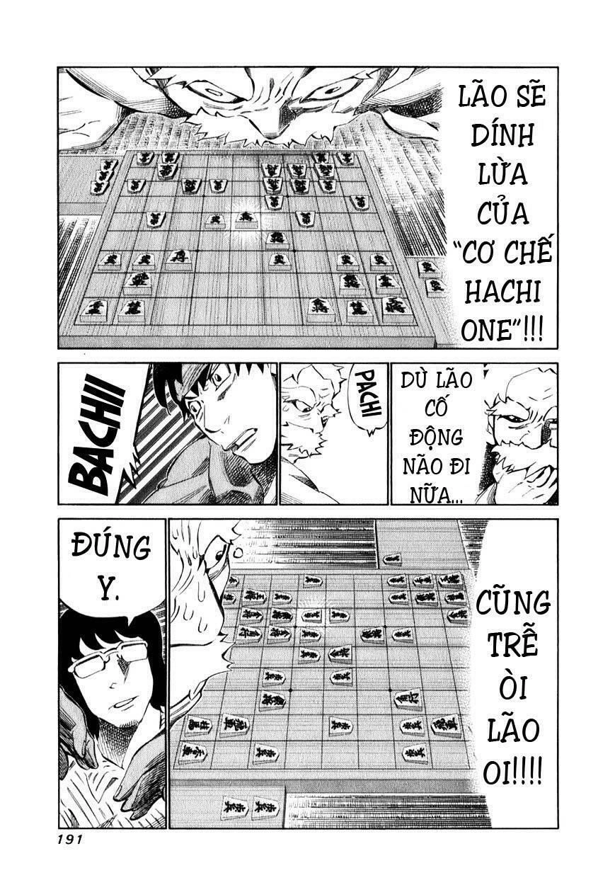 81 Diver Chapter 102 - 14