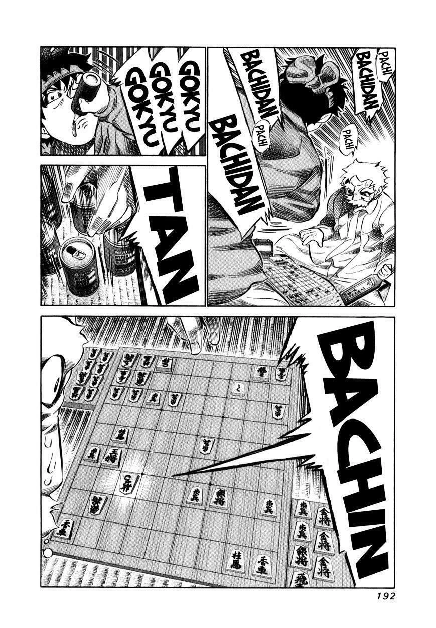 81 Diver Chapter 102 - 15