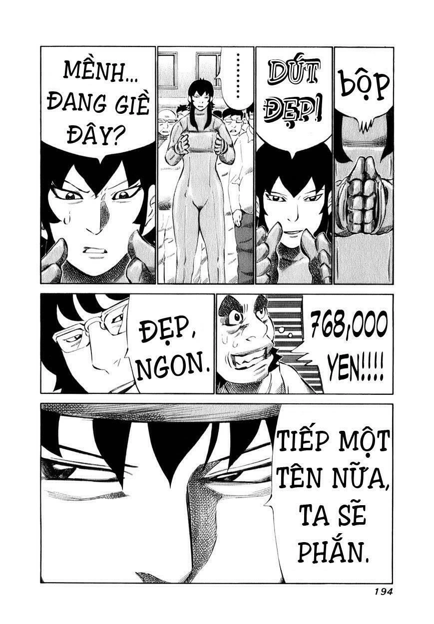 81 Diver Chapter 102 - 17