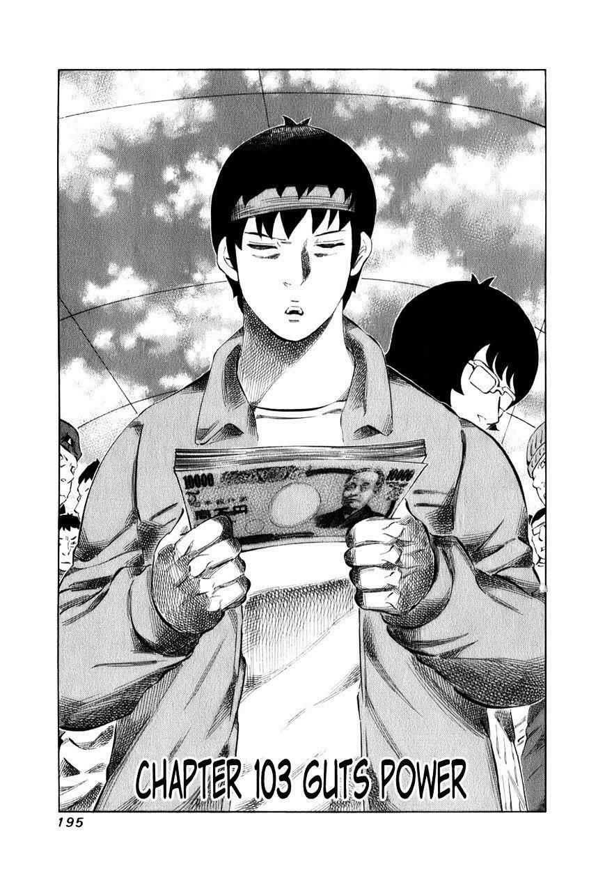 81 Diver Chapter 103 - 1