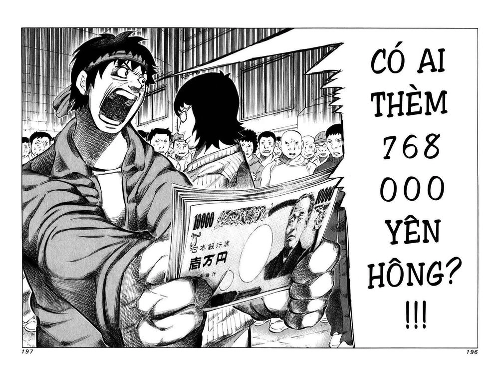 81 Diver Chapter 103 - 2