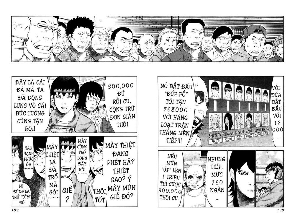 81 Diver Chapter 103 - 3