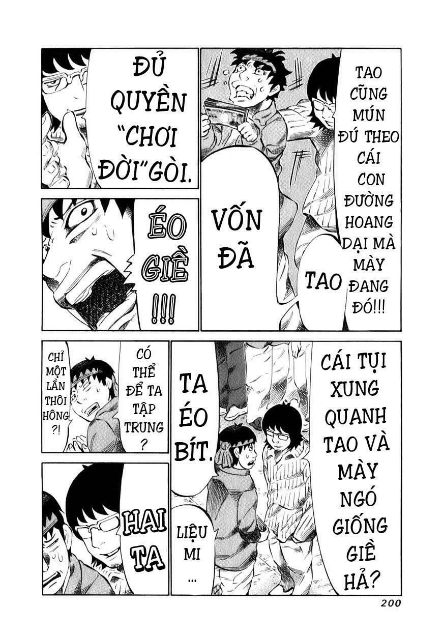 81 Diver Chapter 103 - 4