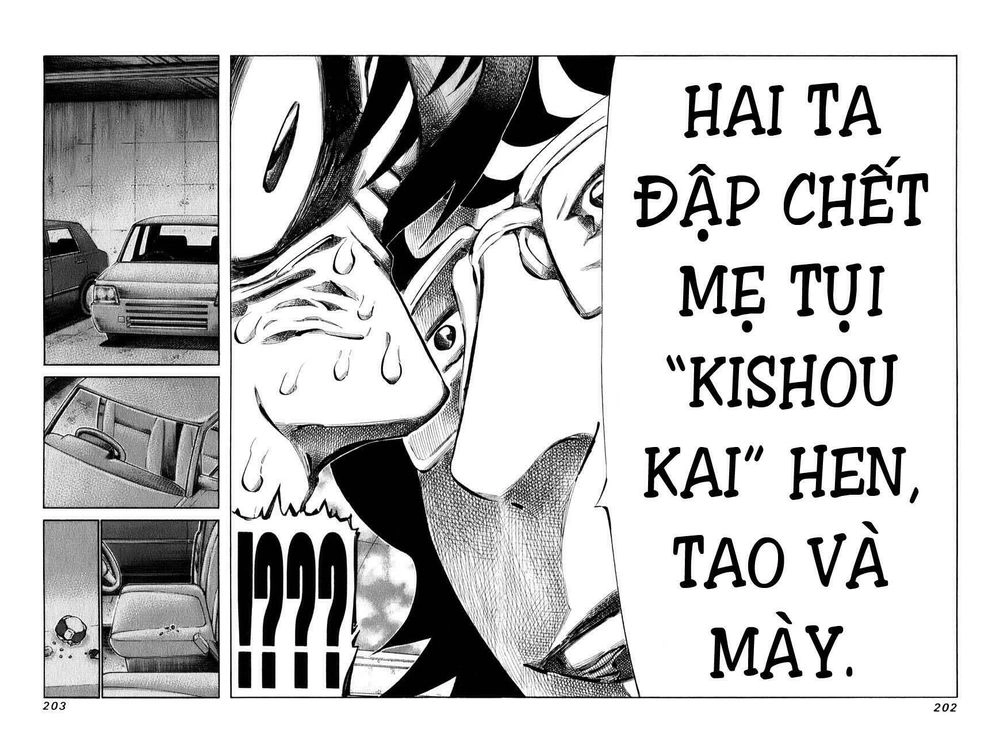 81 Diver Chapter 103 - 6