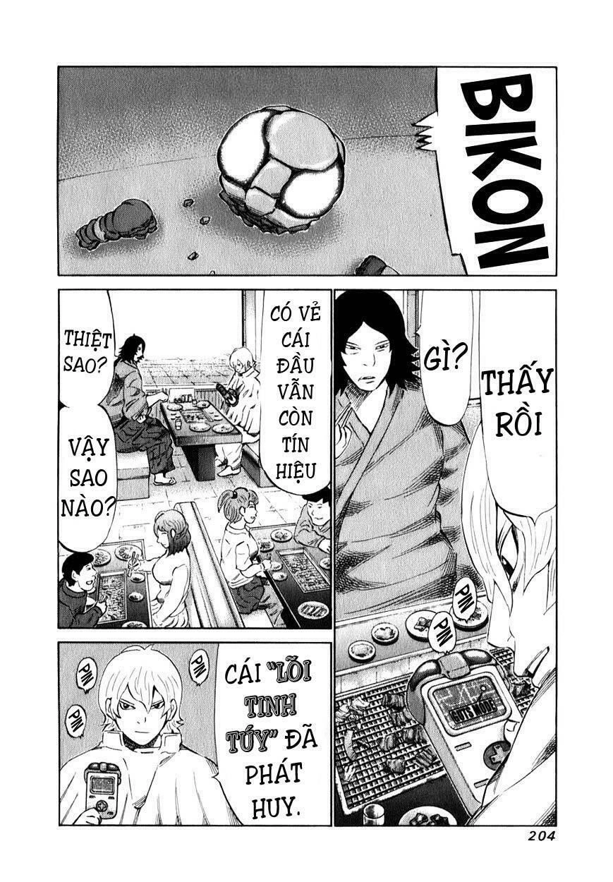 81 Diver Chapter 103 - 7