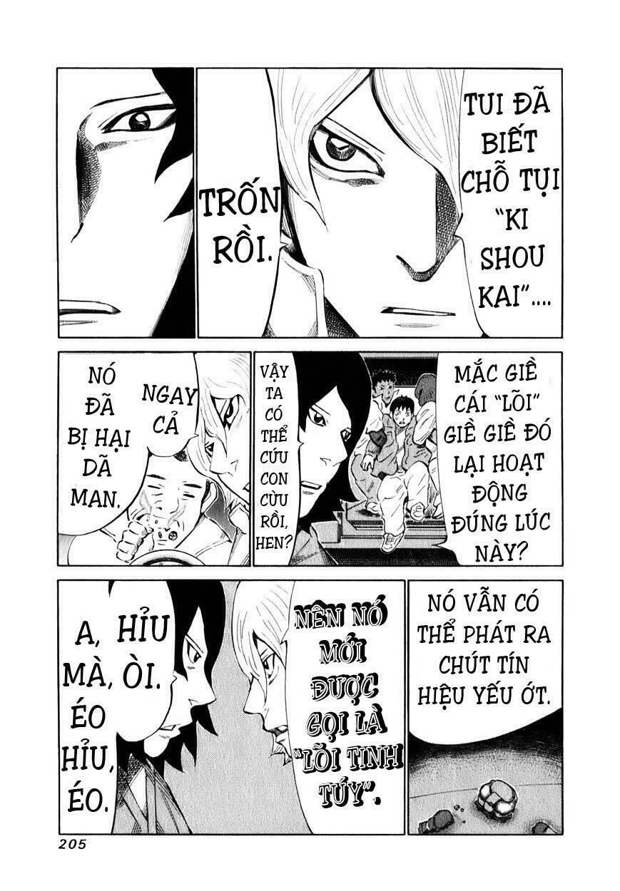 81 Diver Chapter 103 - 8