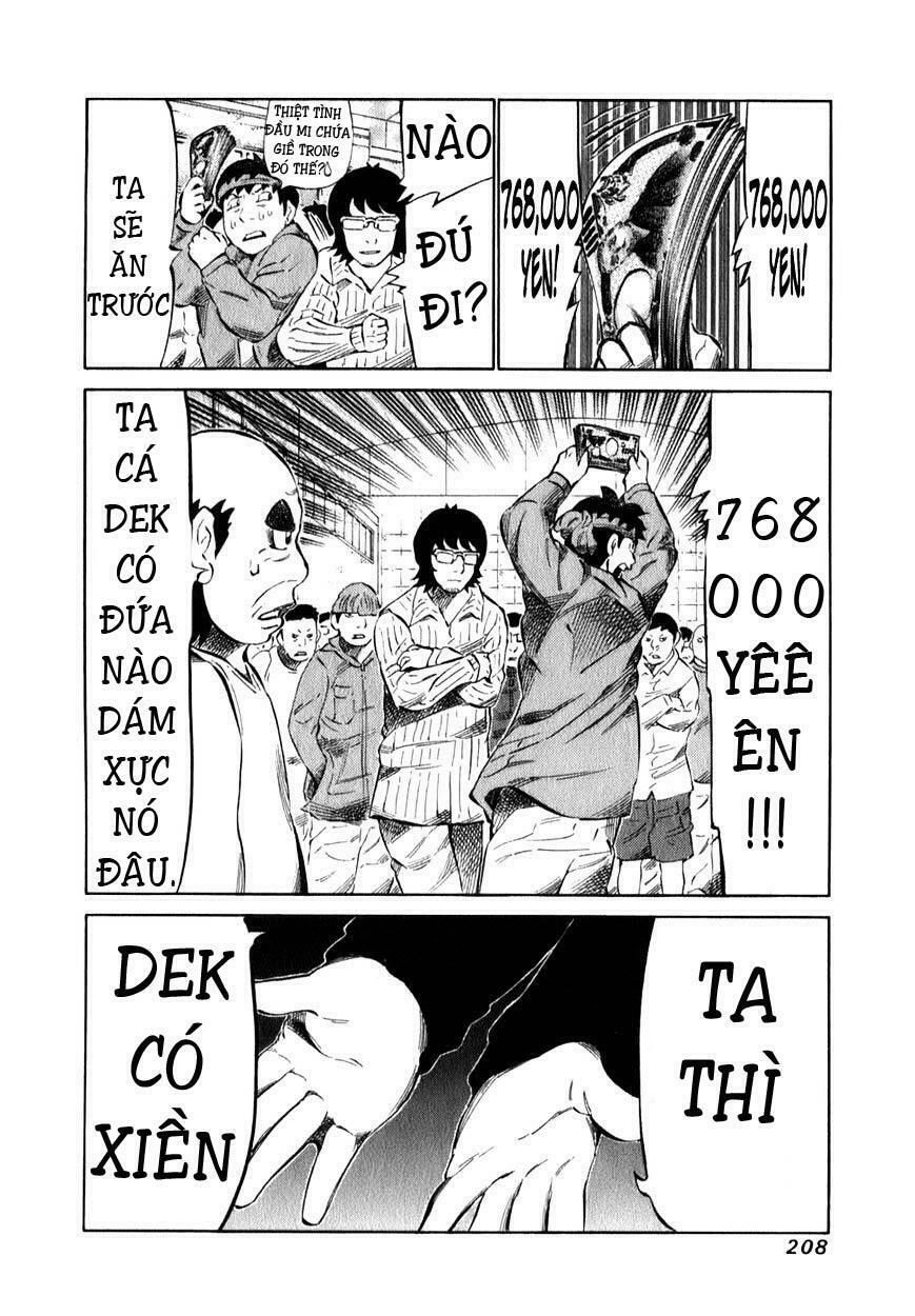 81 Diver Chapter 103 - 11