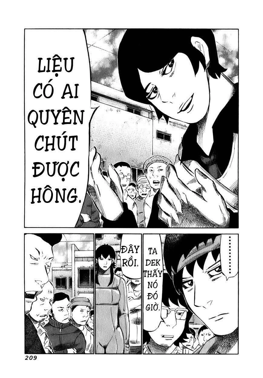 81 Diver Chapter 103 - 12