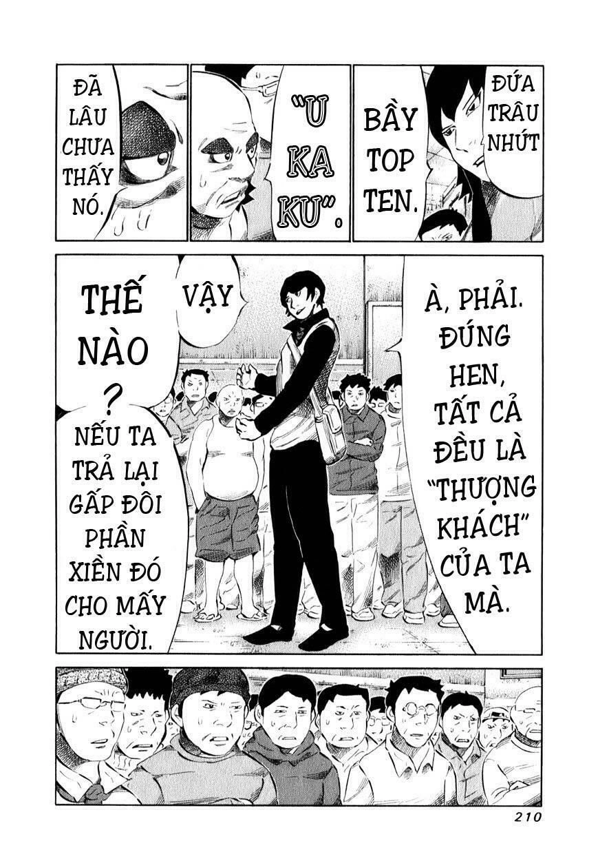 81 Diver Chapter 103 - 13