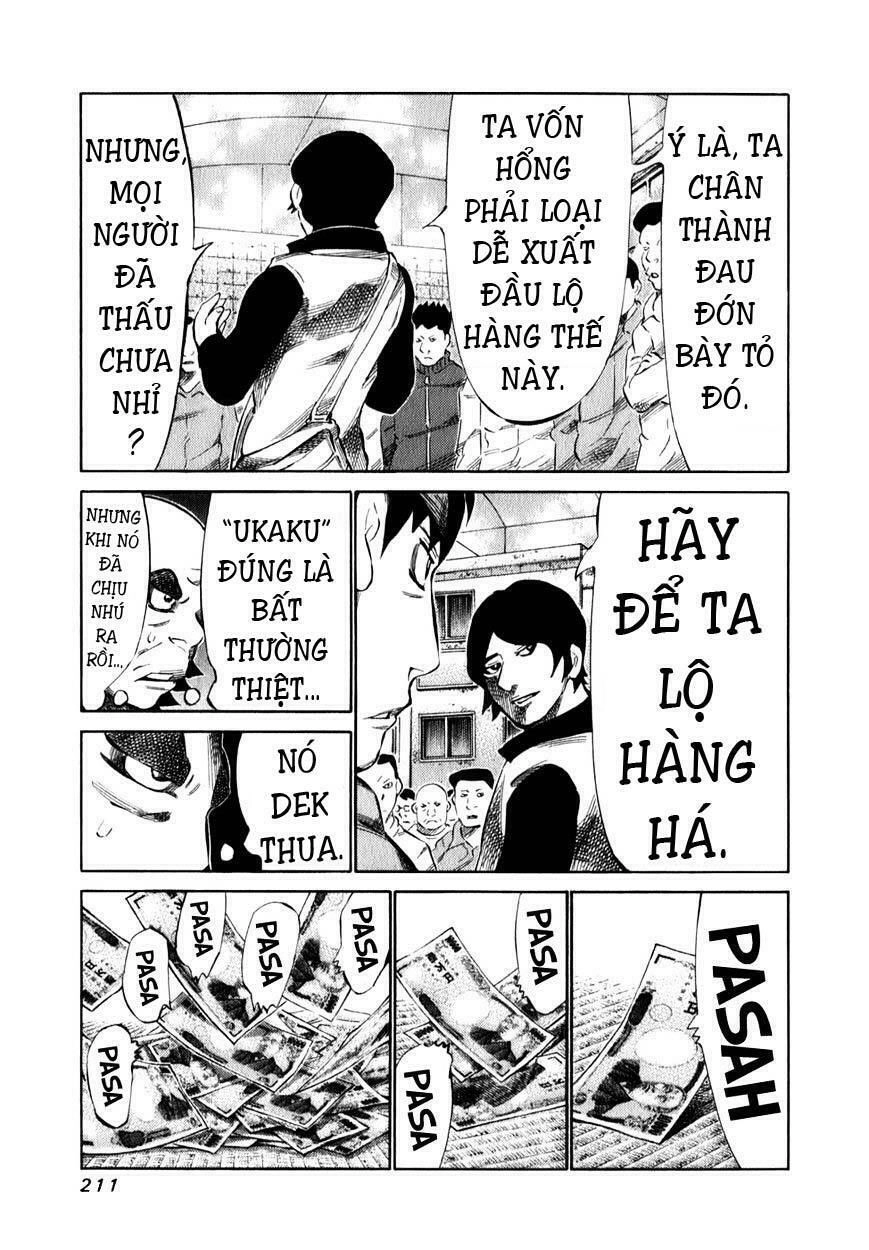 81 Diver Chapter 103 - 14